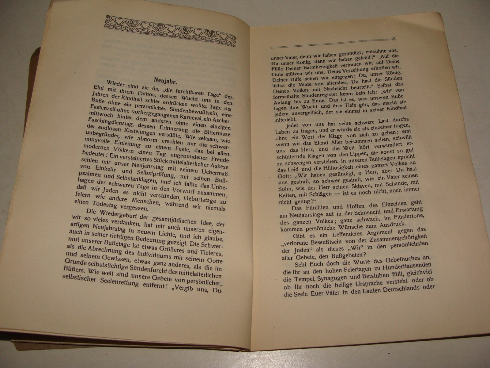 Germany Book Jewish 1914 German Judaica Czernowitz Leon Kellner Judaism