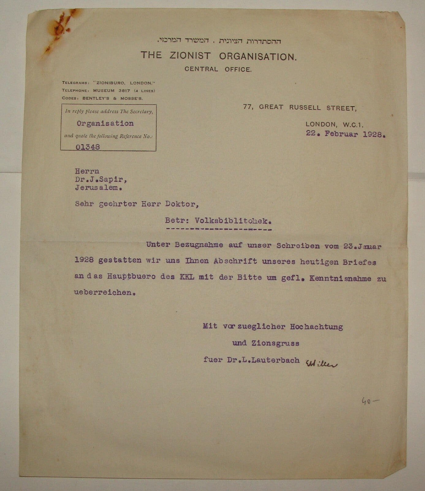 Letter Palestine Jewish Judaica 1928 British London Zionist Organisation To
