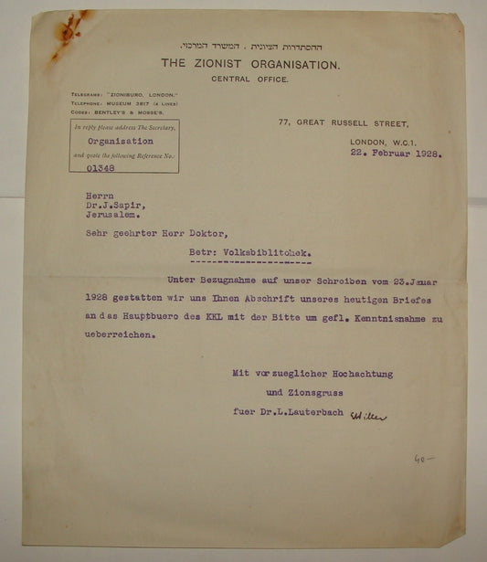 Letter Palestine Jewish Judaica 1928 British London Zionist Organisation To